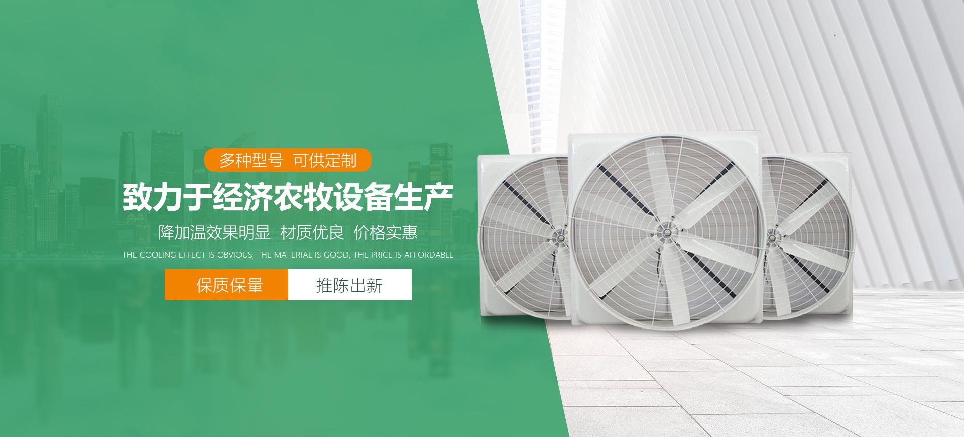 澳客比分最准最快