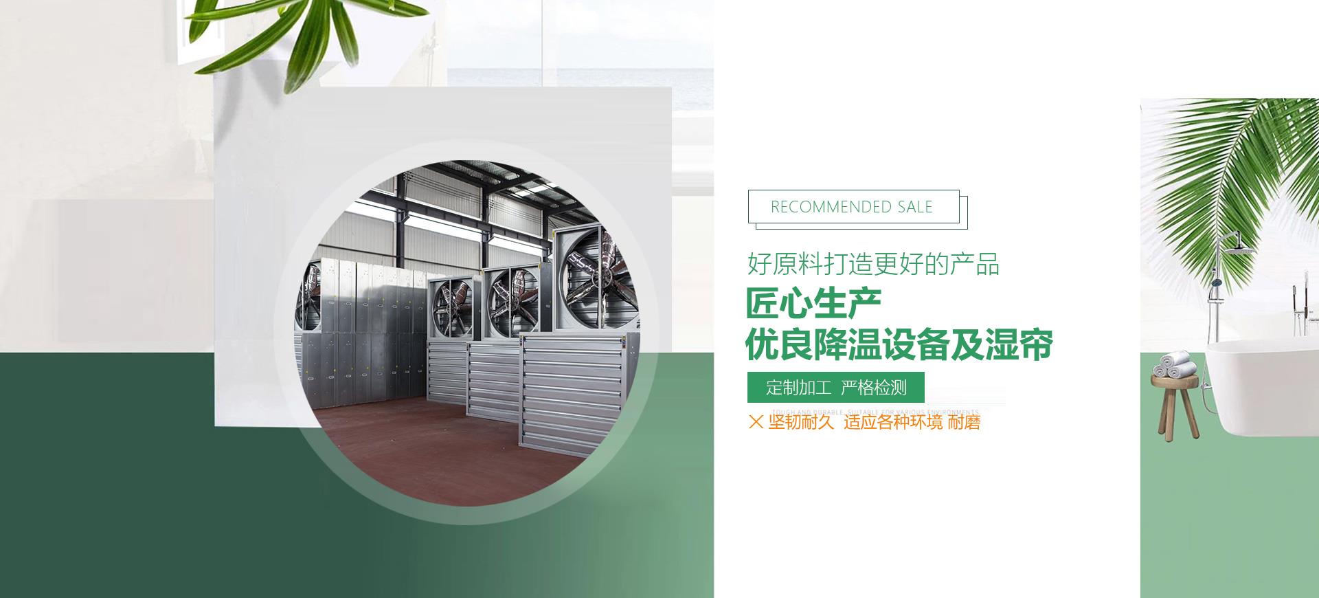 澳客即时比分网