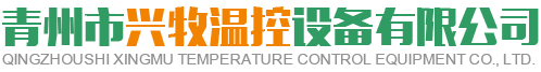 澳客比分即时比分直播