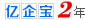 澳客比分即时比分直播